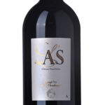 Magnum As de Grelot vin rouge 2019 Château Haut-Grelot